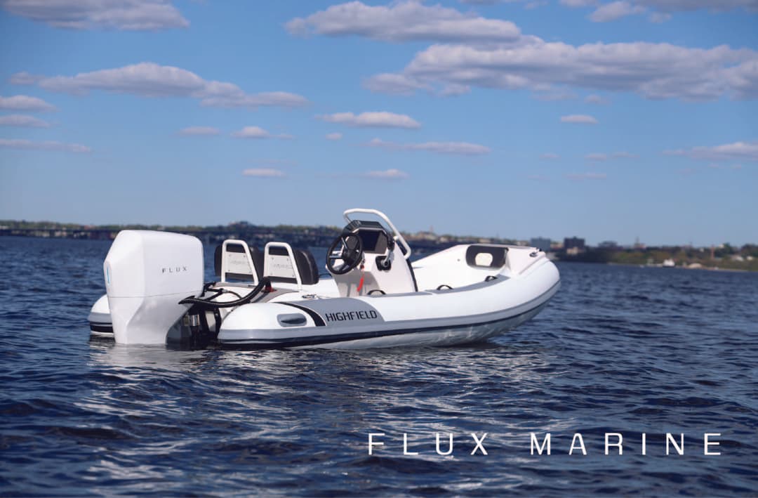 Flux Marine